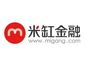 上海米缸互聯(lián)網(wǎng)金融信息服務 數(shù)字時代的普惠金融橋梁